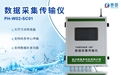 沒有處理的工業(yè)廢水有哪些有害物質(zhì)？