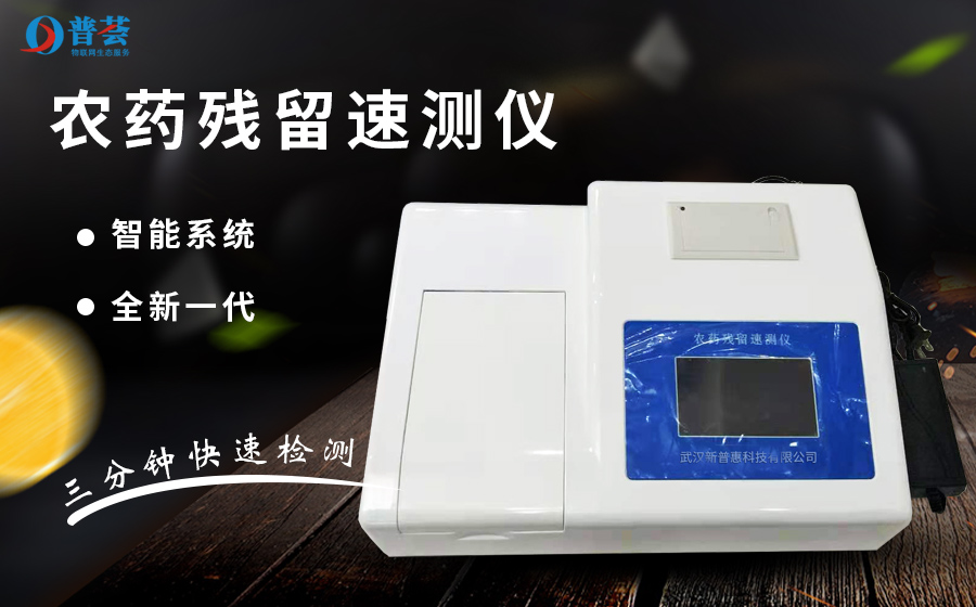 春耕在即，國(guó)內(nèi)各地區(qū)土壤墑情如何？