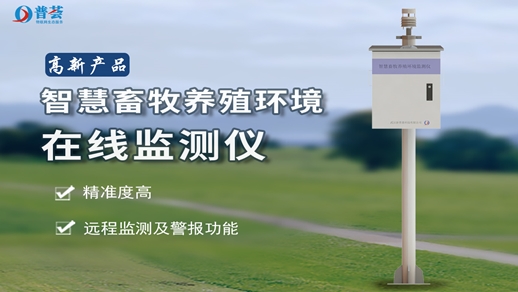 養(yǎng)殖遇困境？六種模式幫您找出路！